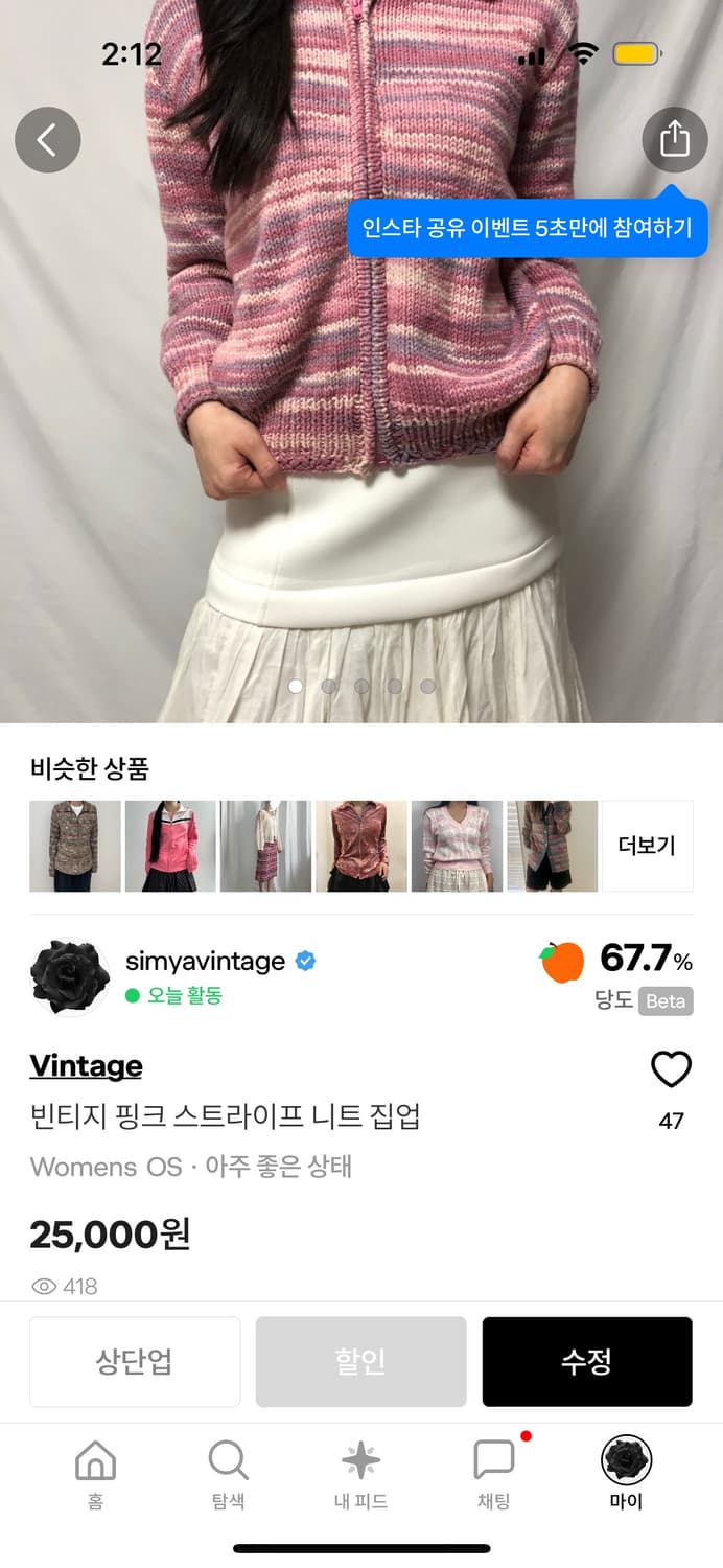 개인카결창🖤 상품이미지3