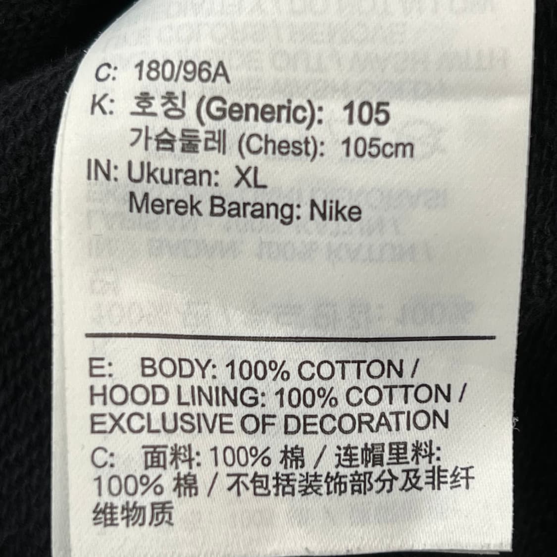 나이키 하프집업 후드티 r3330 상품이미지8