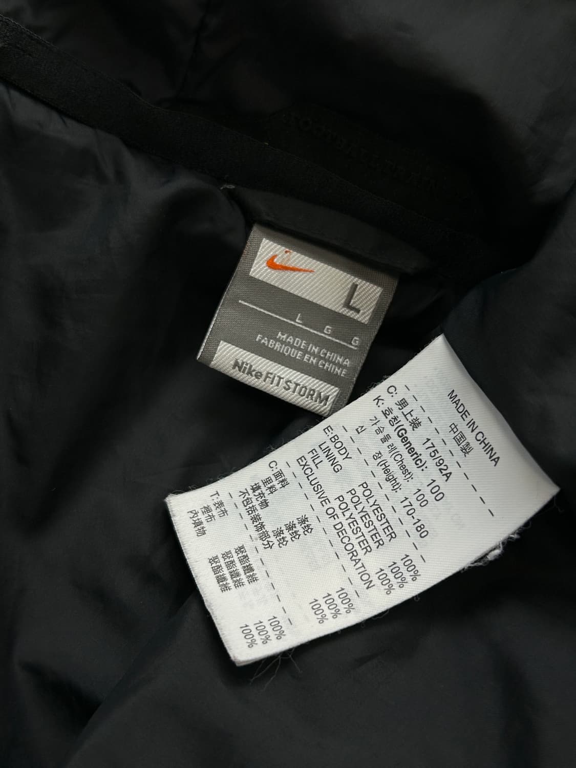 나이키 암스우시 누빔 경량 패딩 L  상품이미지7