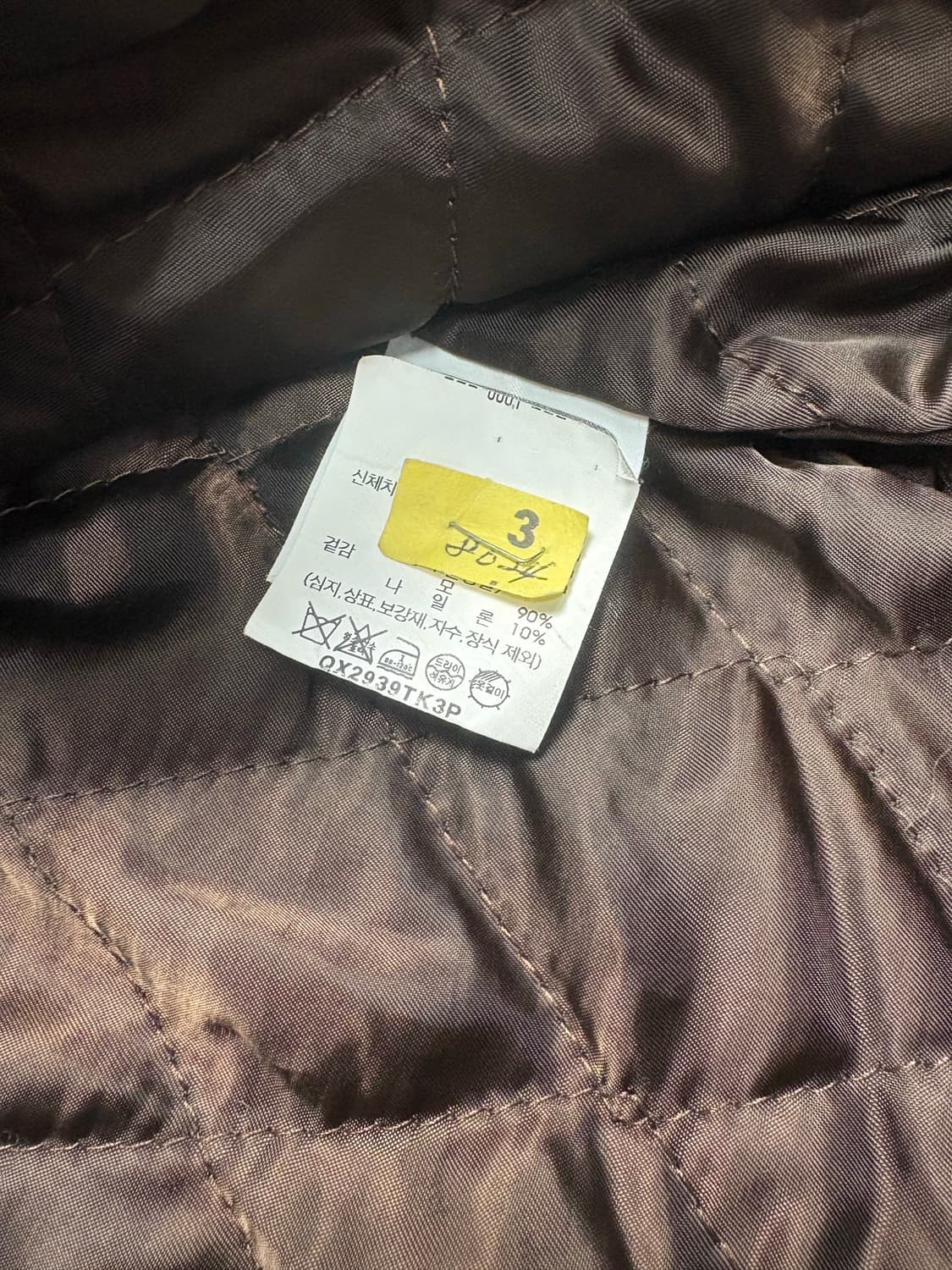 Teket 테켓 바시티 자켓 상품이미지7