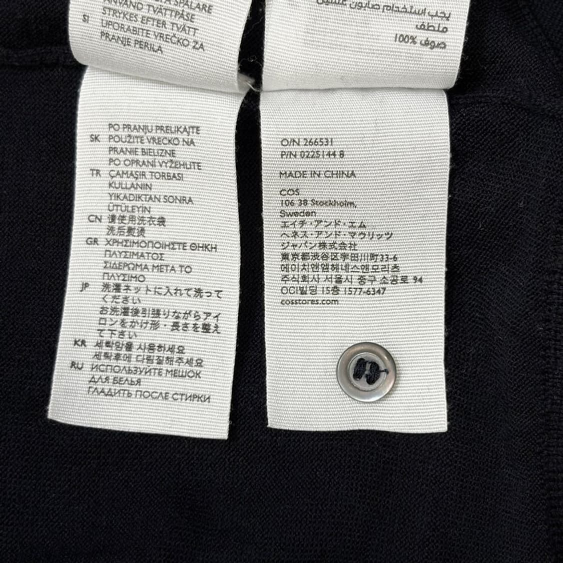 COS 네이비 울 PK셔츠 M 상품이미지6