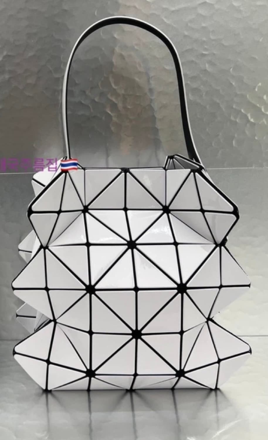 바오바오 비욘드 그레이시 화이트 라지 새상품급 상품이미지1