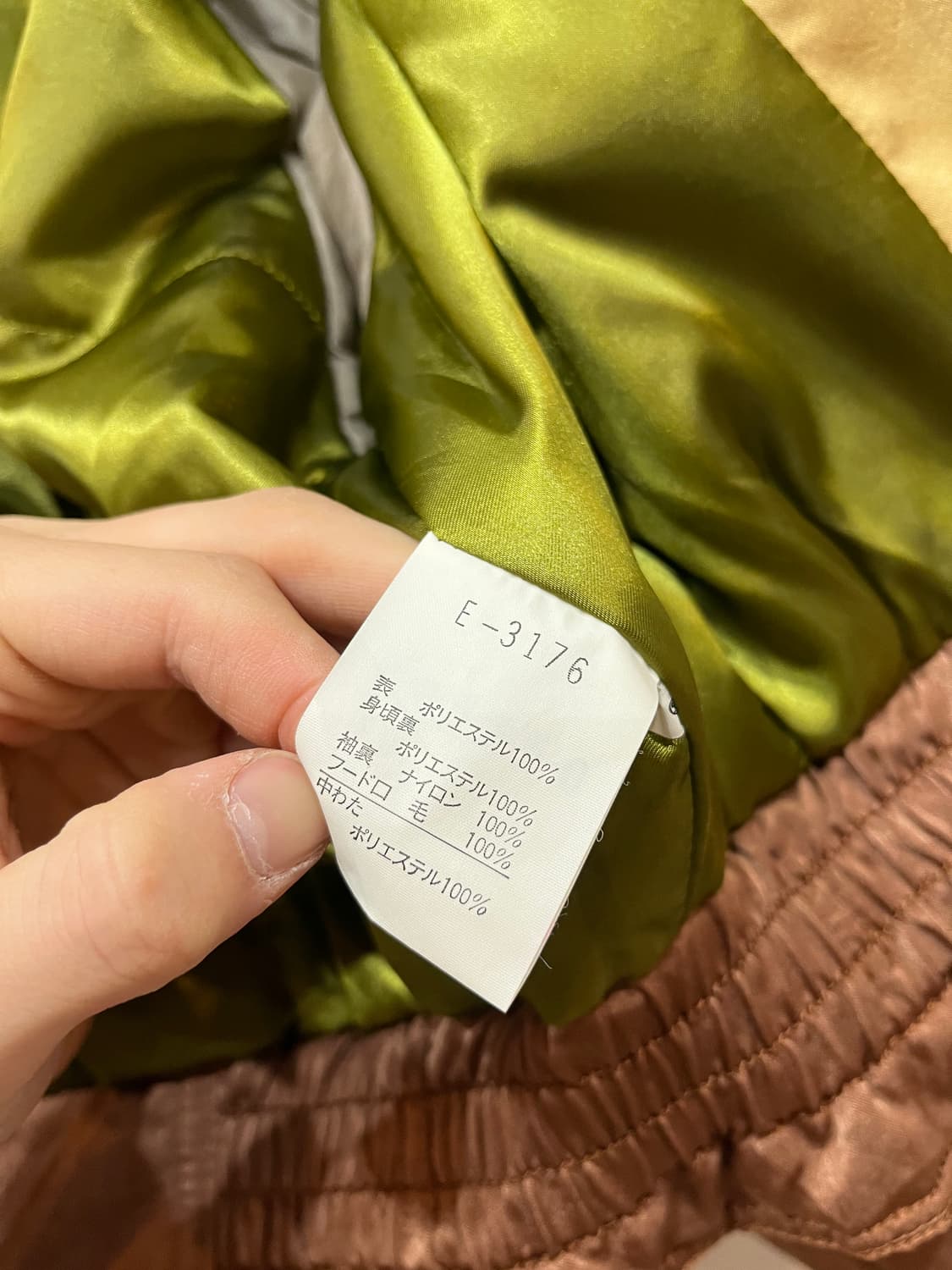 ELLESSE 엘레쎄 셔링 크롭 봄버자켓 우먼즈  상품이미지8