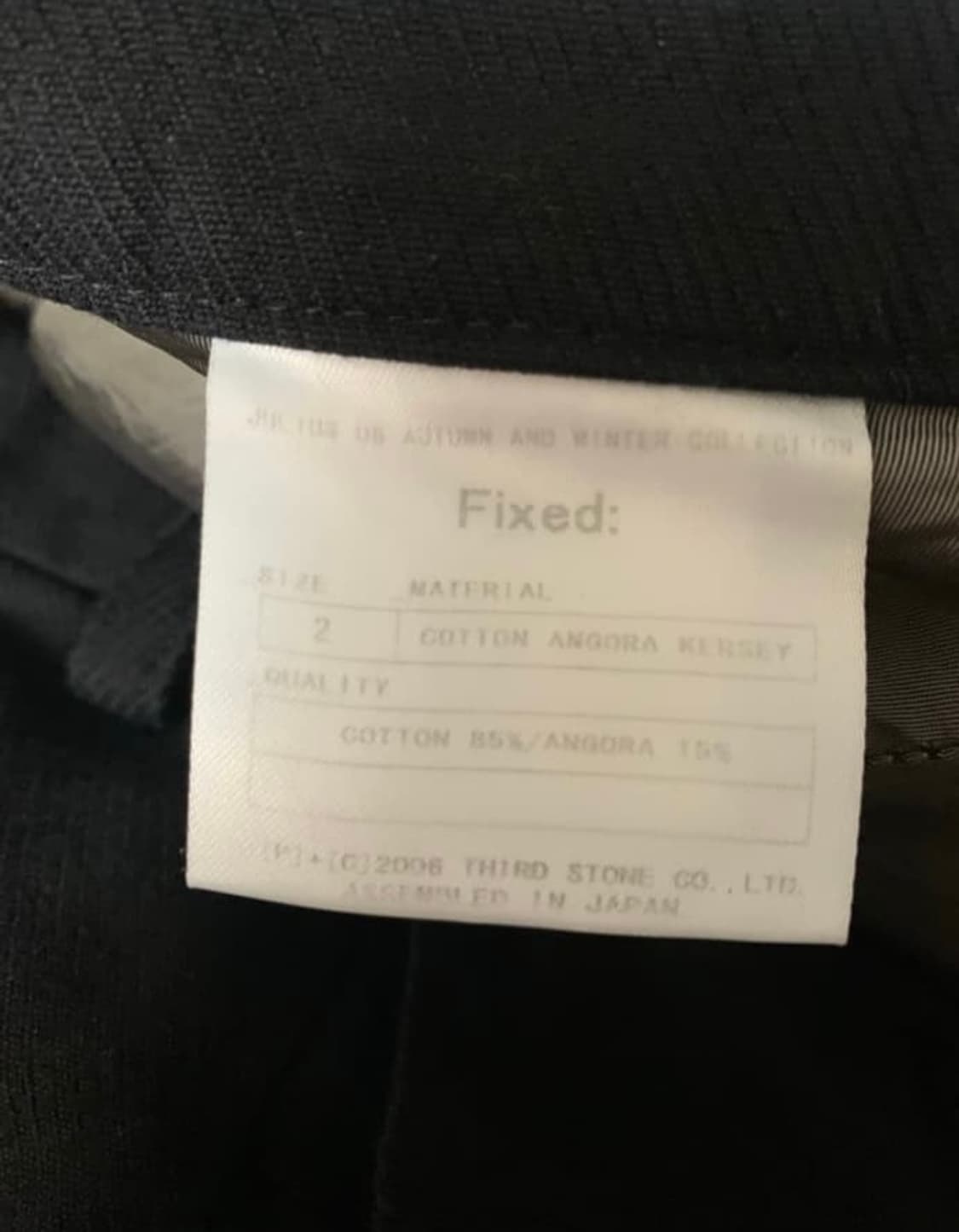 Julius FW06 카프리 팬츠 상품이미지5