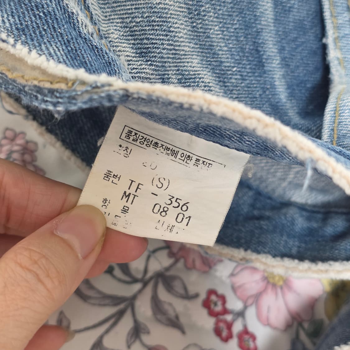 3000원 빈티지)여름 y2k 데미지 데님청반바지핫팬츠 상품이미지3