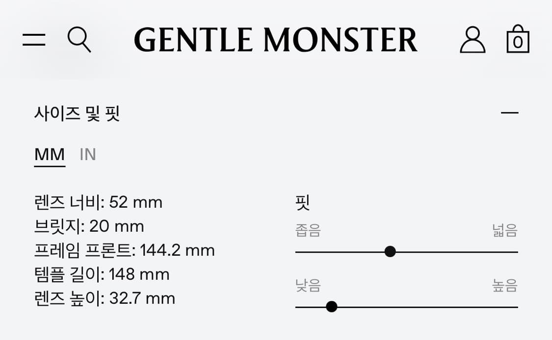젠틀몬스터 반도네온.S WC6 화이트 펄 상품이미지7
