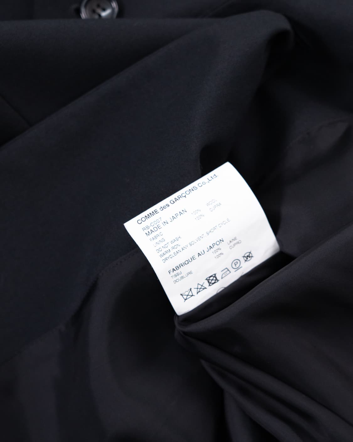 꼼데가르송 라운드 칼라  퓨어울 롱코트 상품이미지4