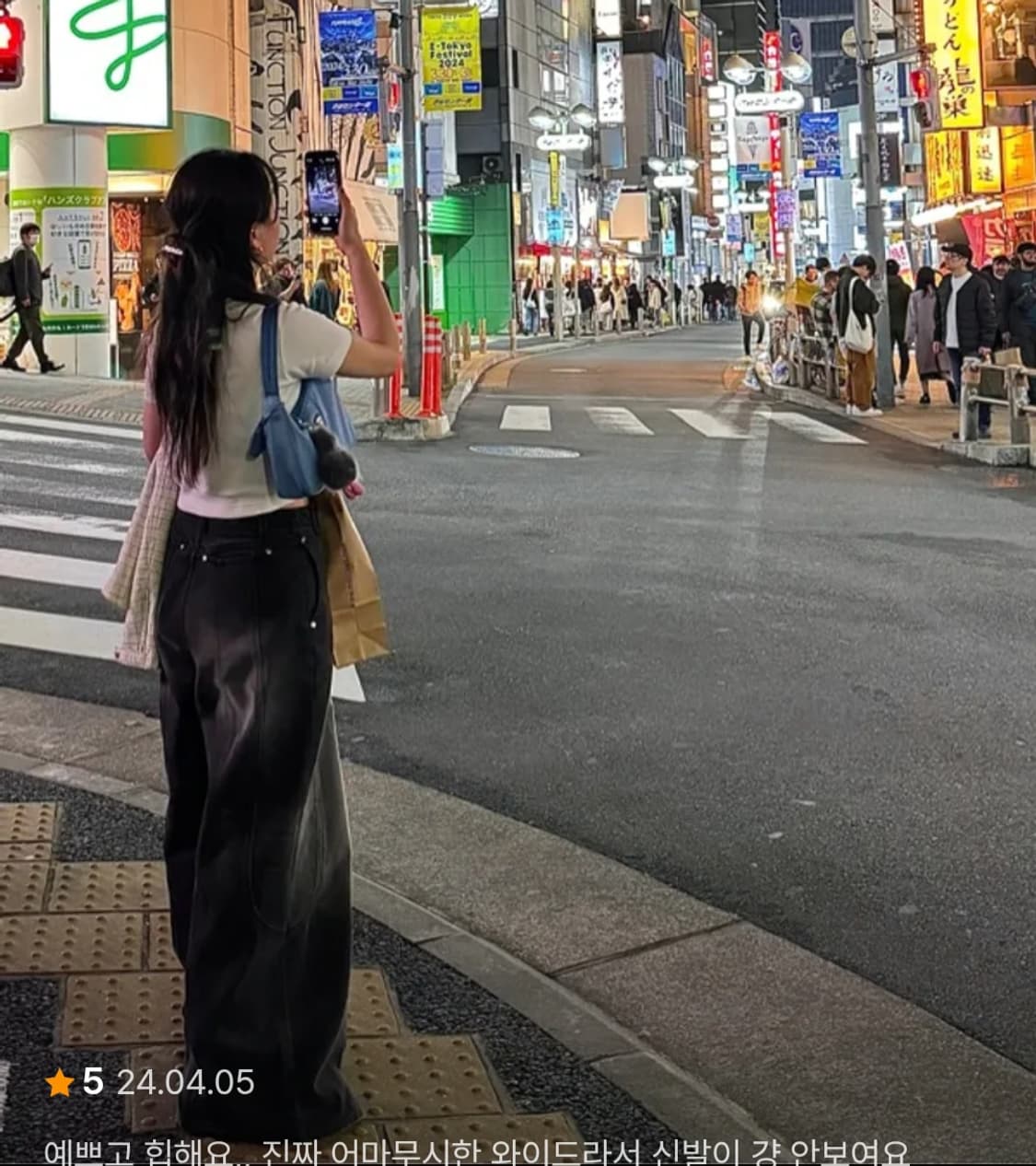 트리밍버드 커브드 포켓 데님 팬츠 상품이미지2