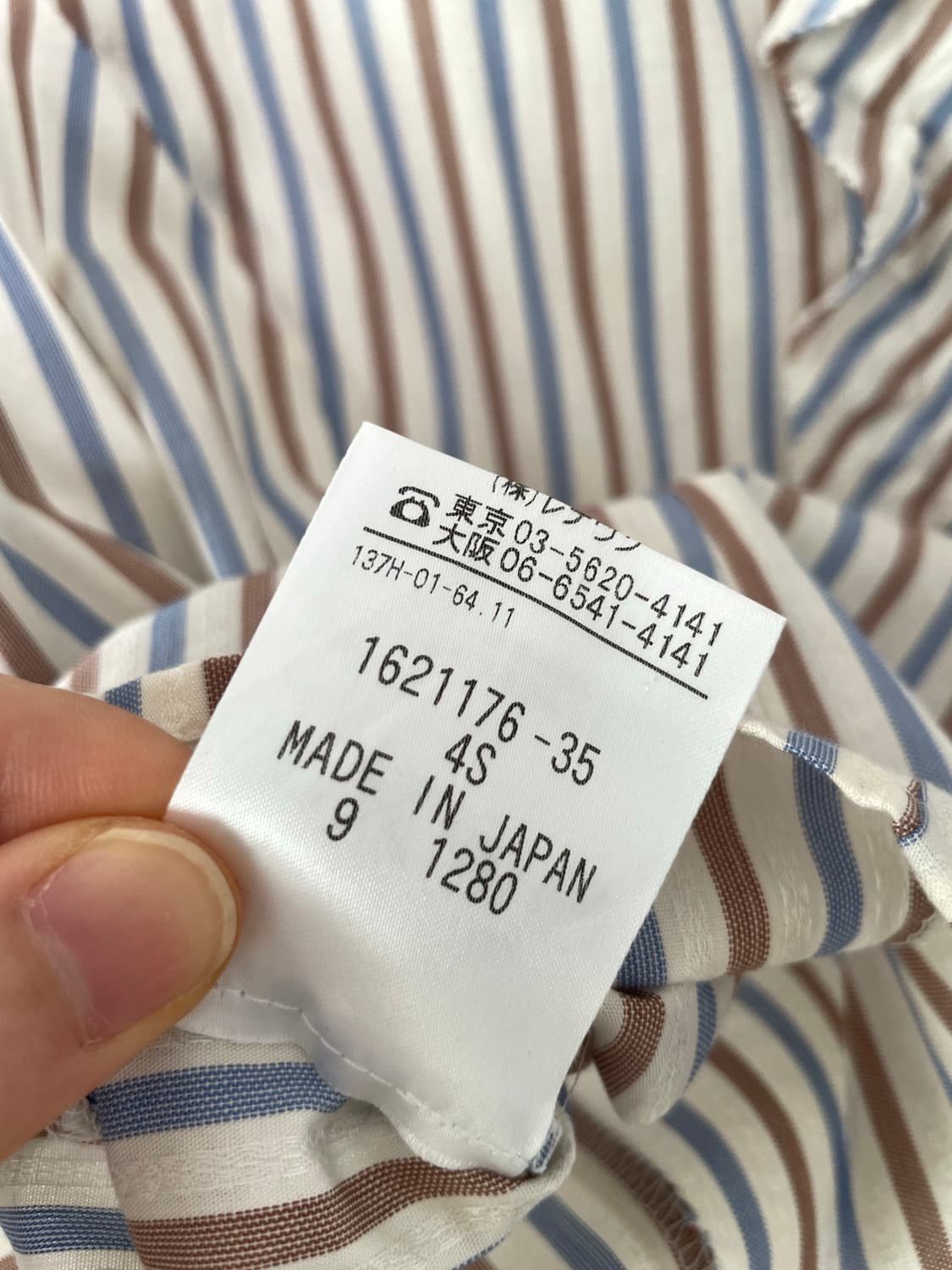 Aquascutum square neck frill blouse 상품이미지6