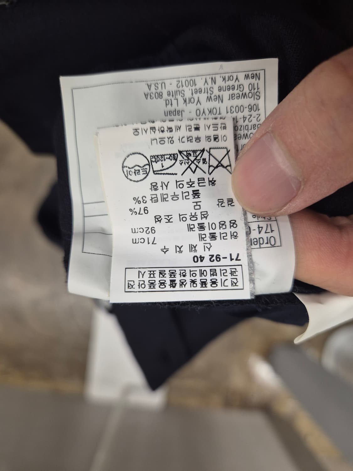 인코텍스 남성 슬랙스 40 상품이미지5