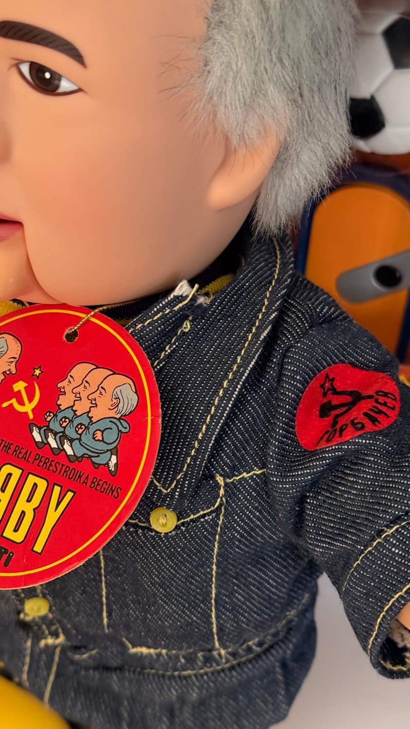 GORBY 고르비 피규어 상품이미지5