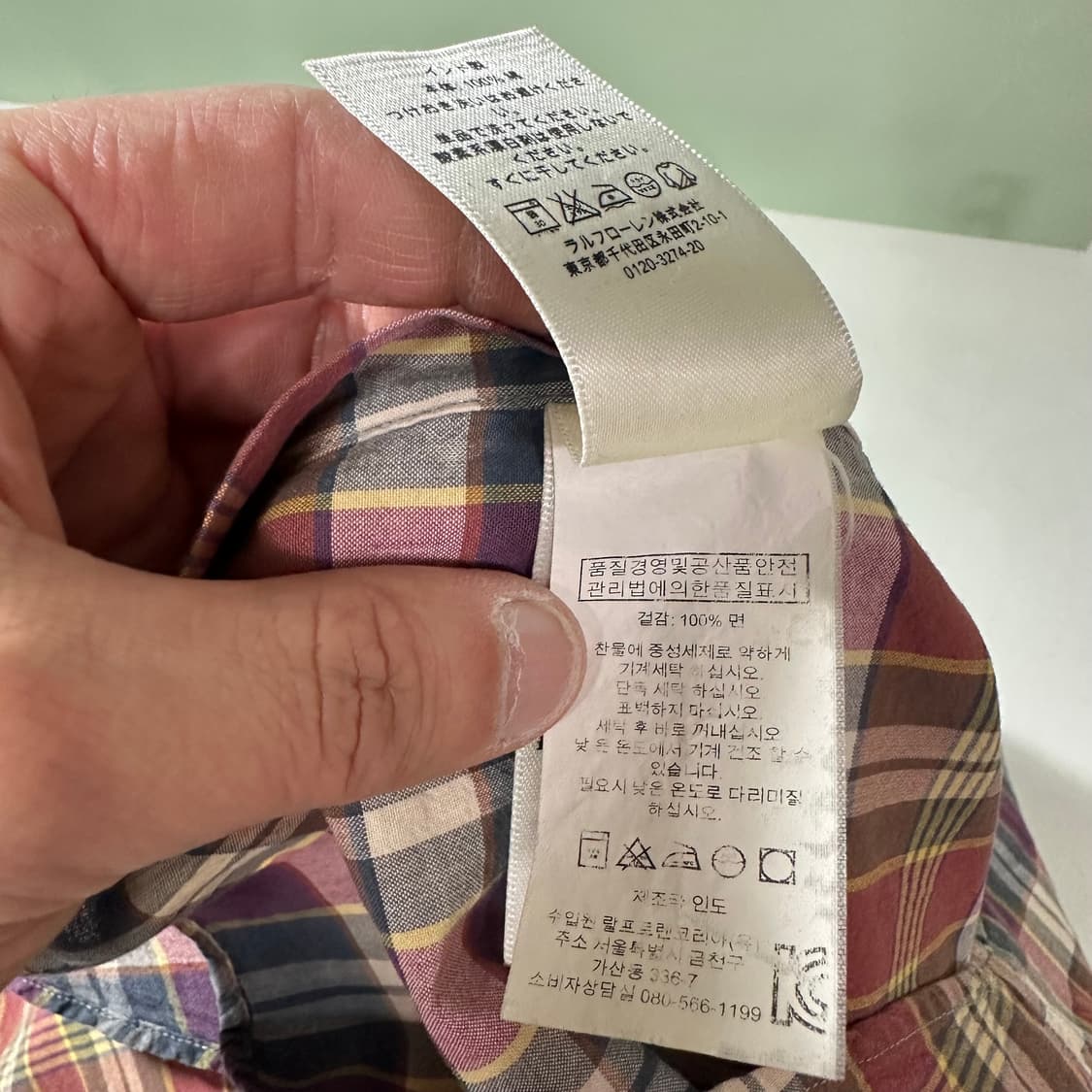 XL 100-105 폴로 랄프로렌 포니로고 체크 반팔셔츠 상품이미지6