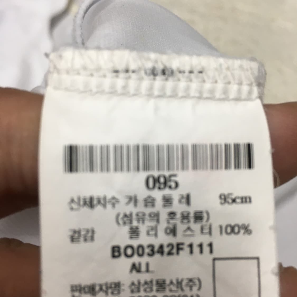빈폴 스몰로고 반팔티 EE19 상품이미지3