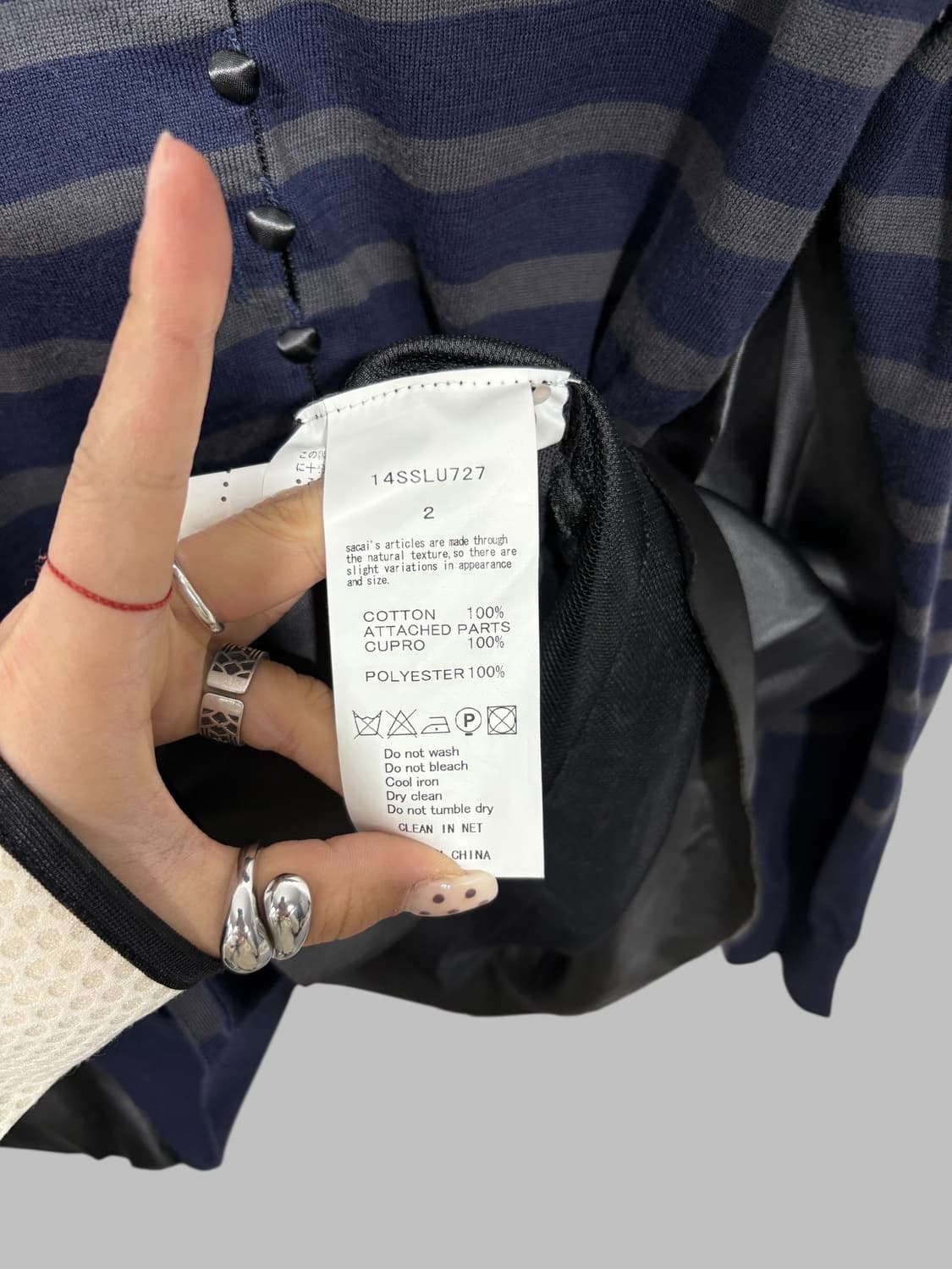 SACAI LUCK stripe cardigan navy 2  상품이미지5