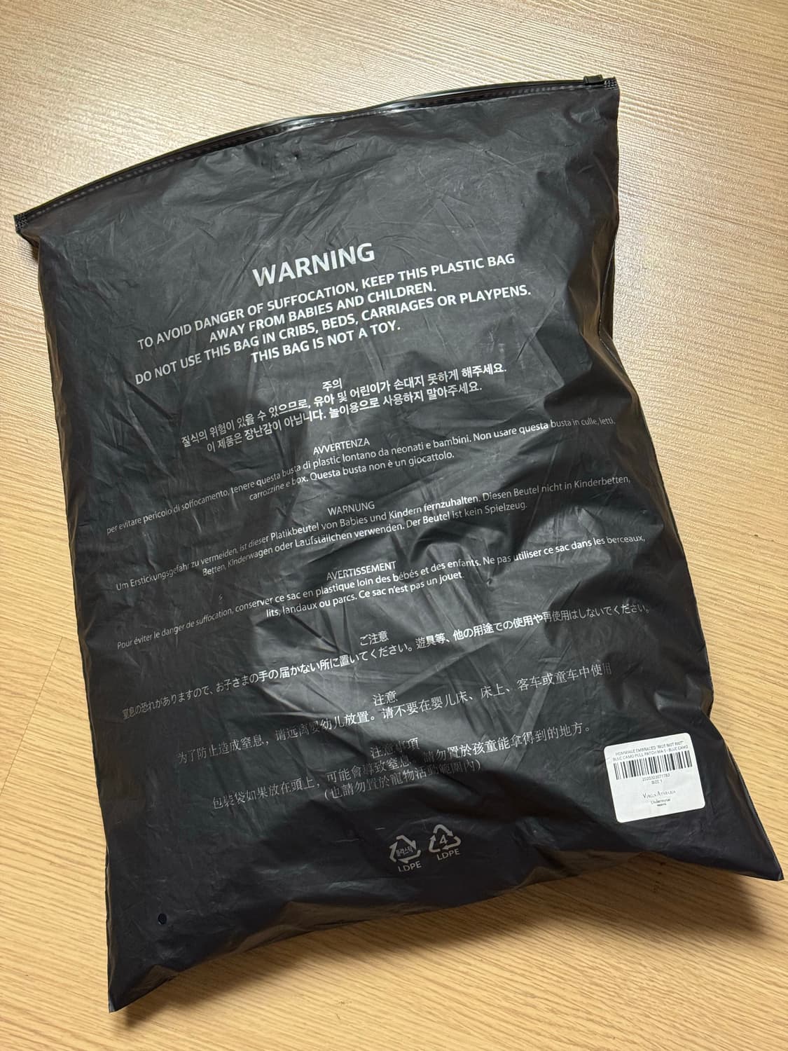 언더마이카 라이엇 봄버 상품이미지5