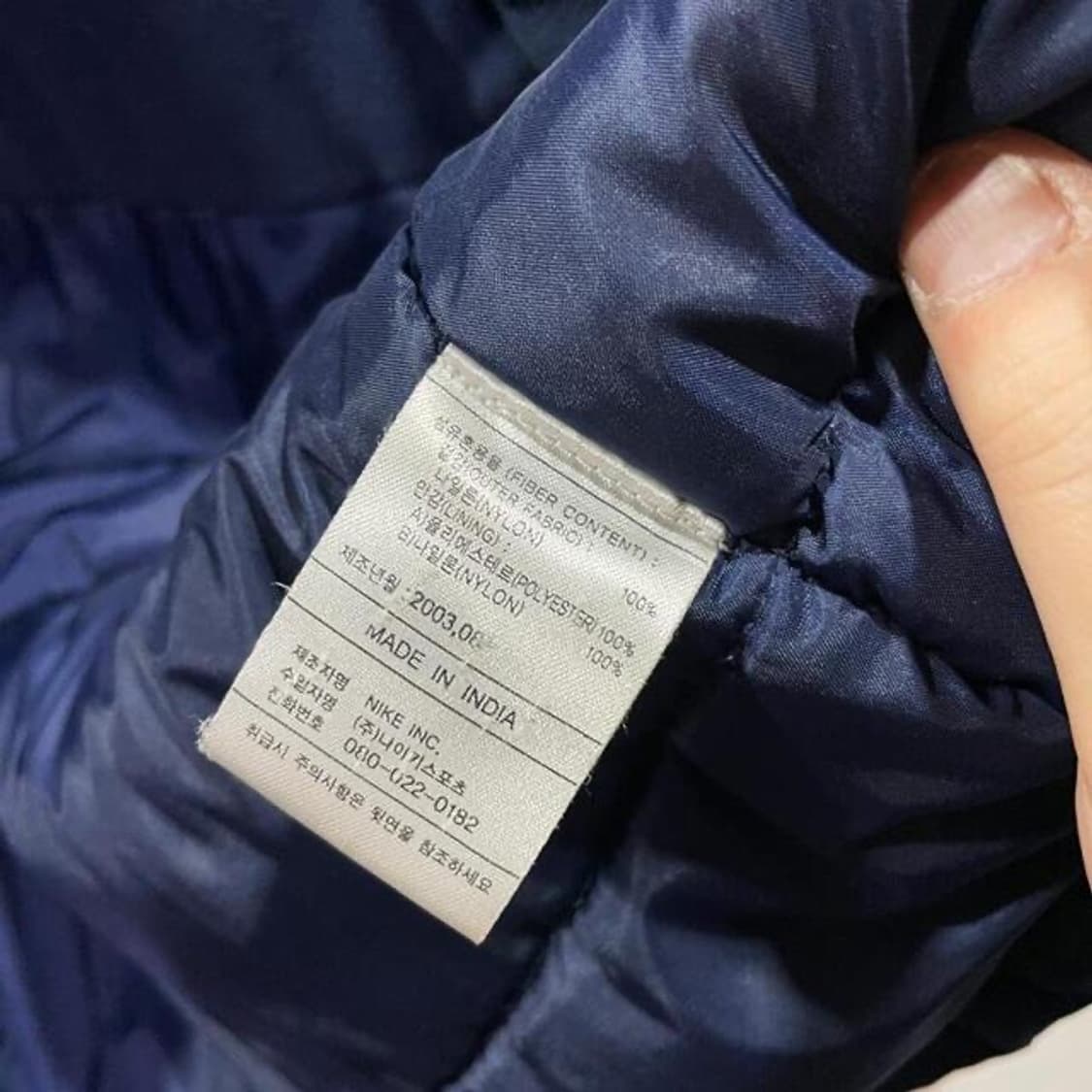 00s 나이키 바르셀로나 점퍼 (XL)   상품이미지8