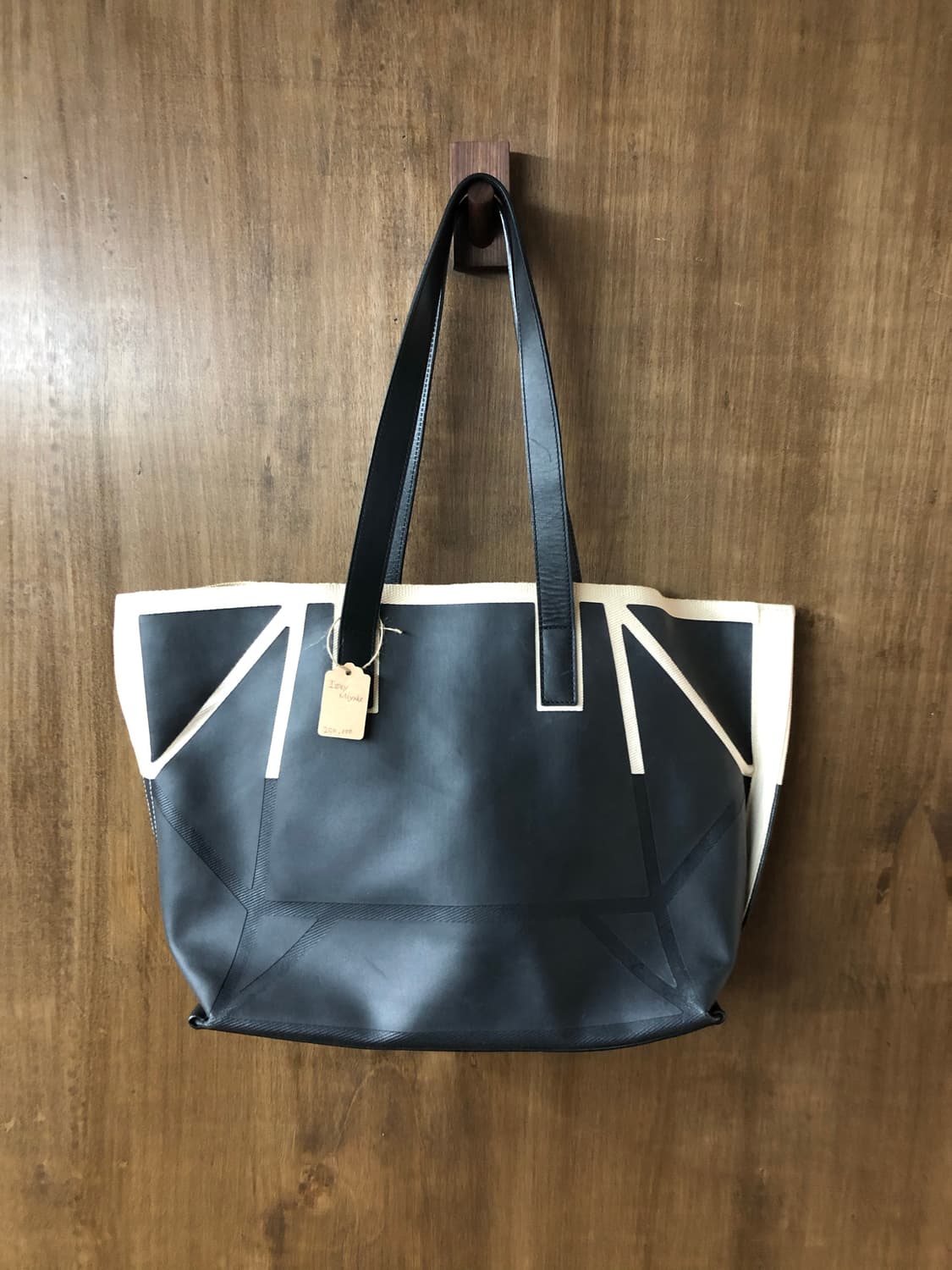 Issey miyake 숄더백 상품이미지1