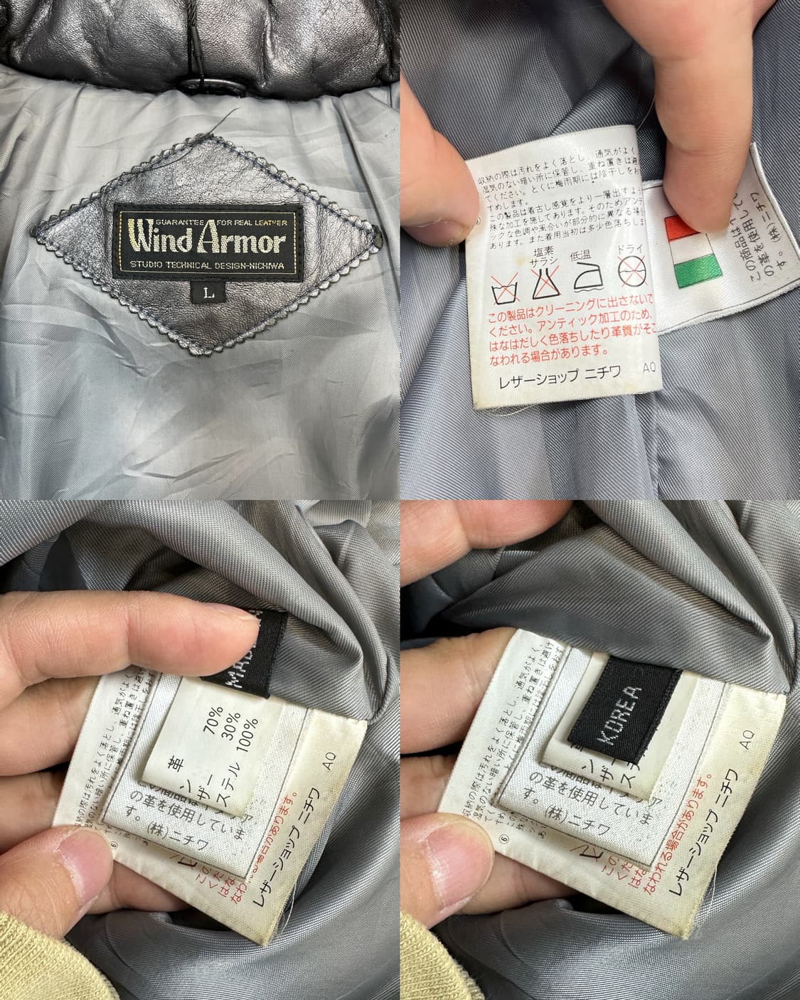 윈드아머 90's 메탈리카 레더 다운 상품이미지8