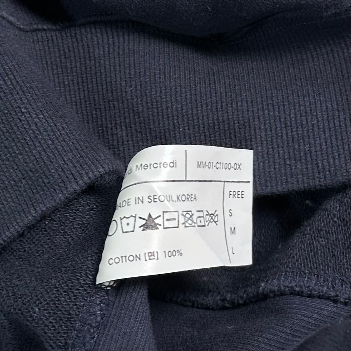 마르디메르크디 네이비 맨투맨 상품이미지5