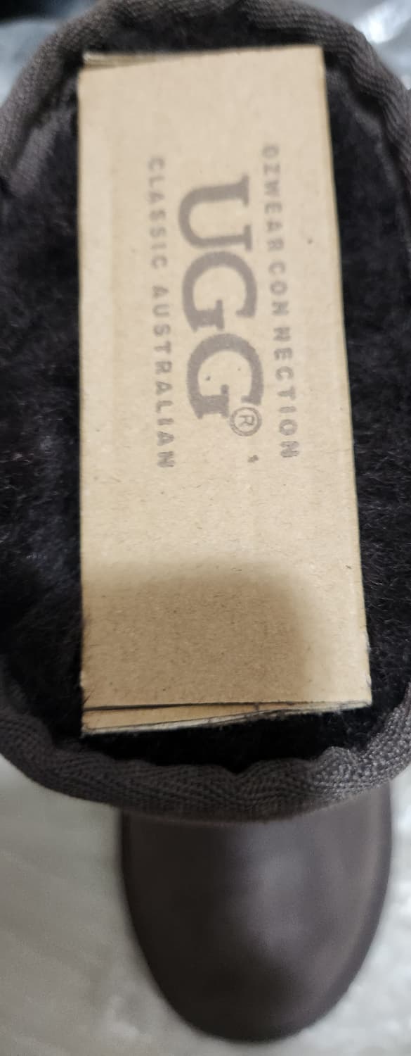 어그 상품이미지3