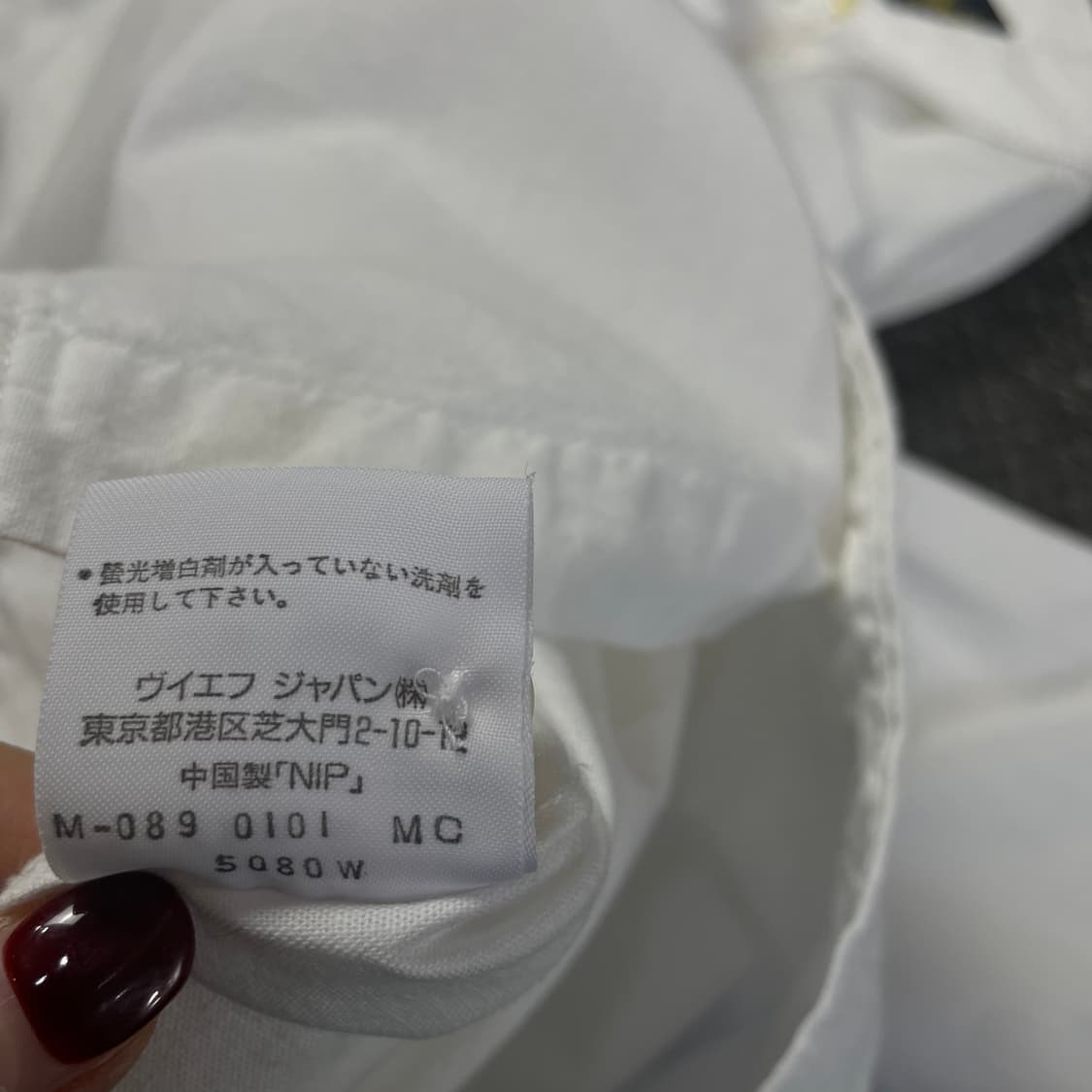 랭글러 화이트 투포켓 코튼 긴팔 셔츠 L 상품이미지6