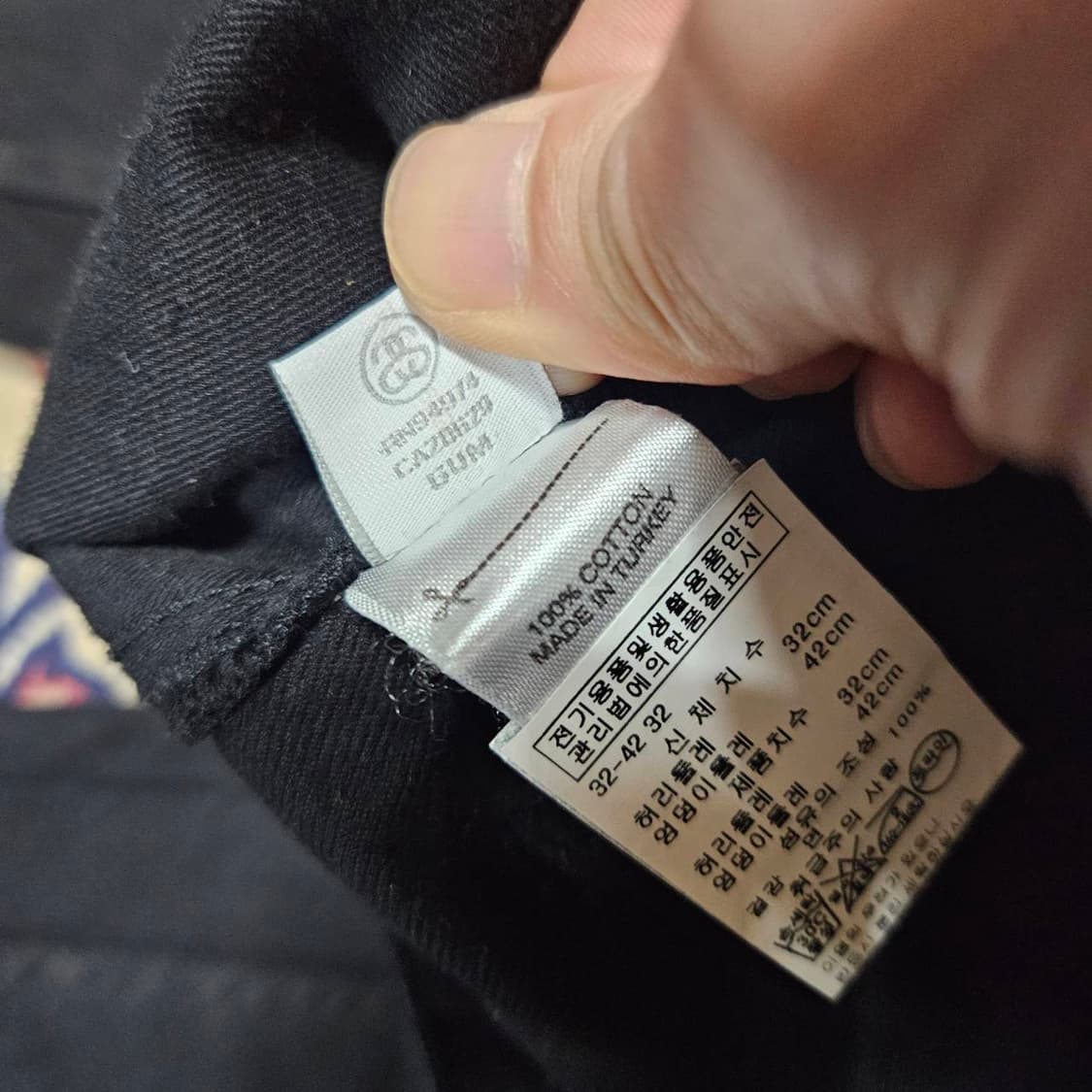 (매장택)스투시(STUSSY) 비너스 워크 카팬더 팬츠 상품이미지10