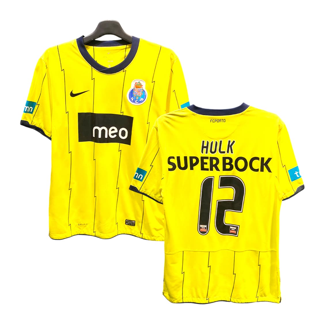  10/11 포르투 어웨이 헐크 (M) 상품이미지1