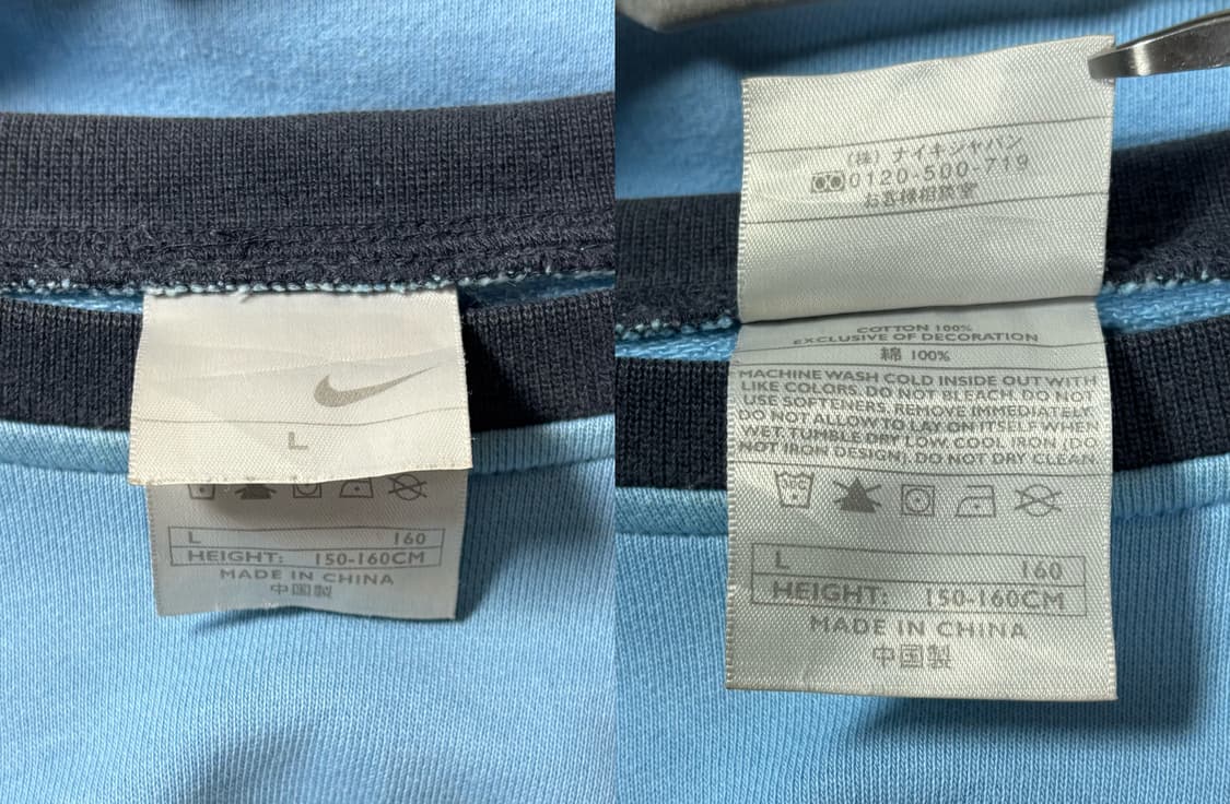 올드 나이키 스카이블루 스웻 롱슬리브 티셔츠 상품이미지9