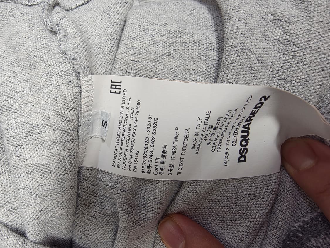 [디스퀘어드2] 빈티지 무드 멀티 패치 그레이 롱슬리브 맨투맨 M (남성 상품이미지4