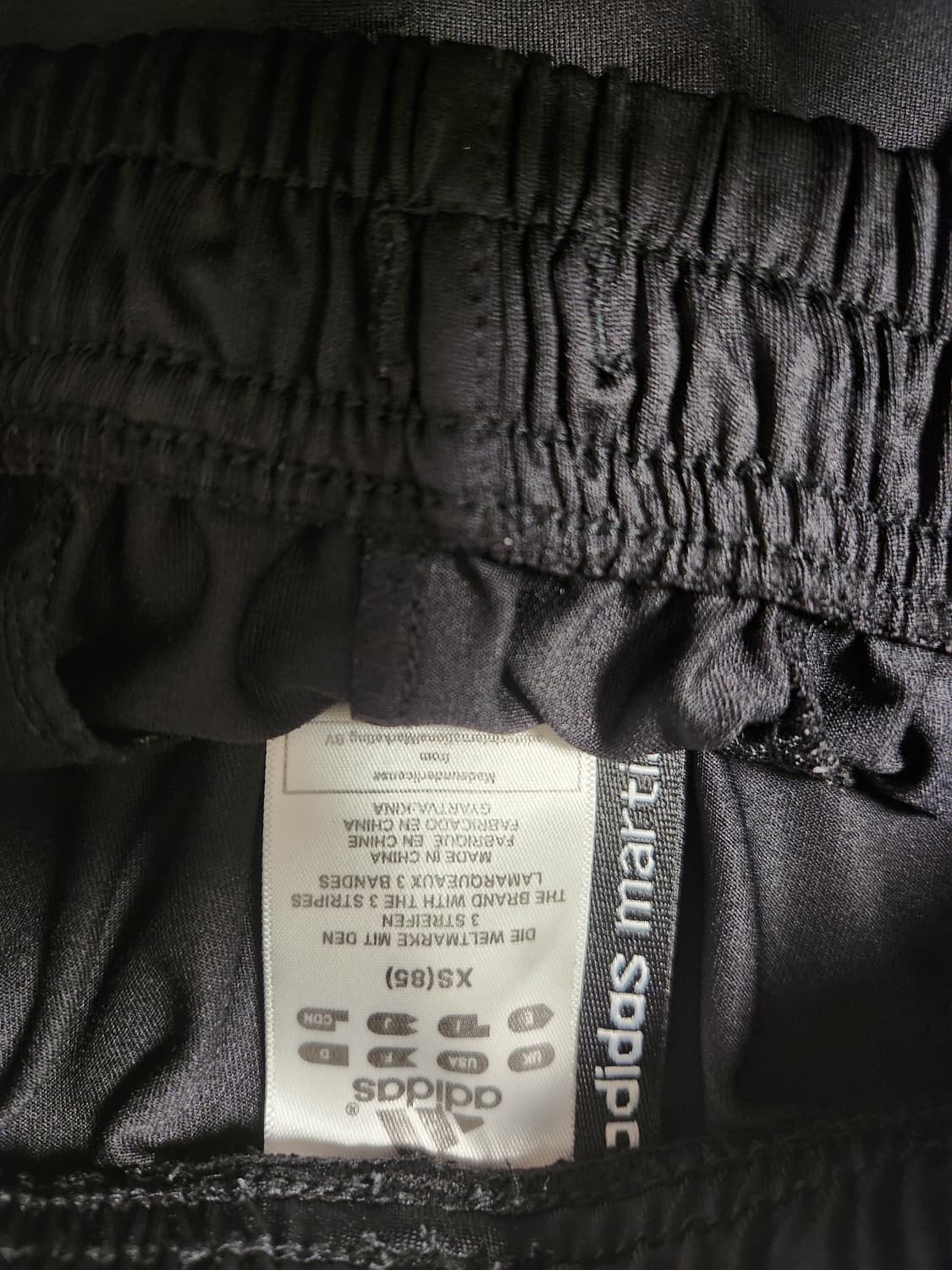 아디다스 마샬아츠 반바지 사이즈xs

허리줄 빼서 없어요

여러 중고사이 상품이미지8