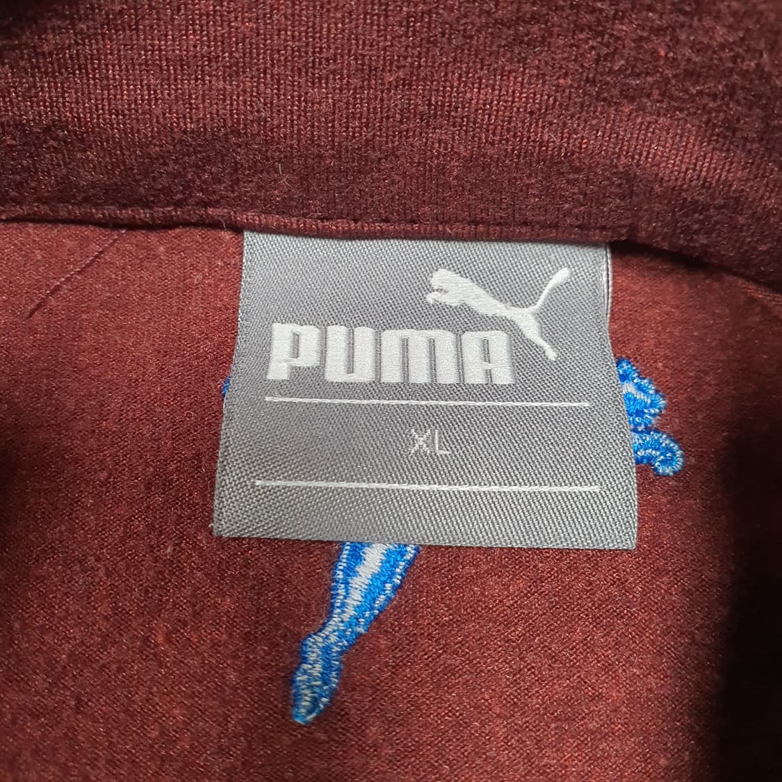 ✨ (바배) 푸마 버건디 반집업 롱슬리브  상품이미지3