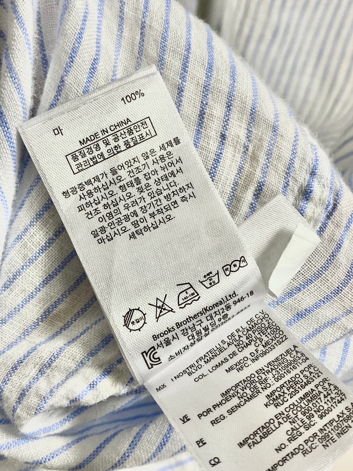 브룩스 브라더스 린넨 스트라이프 옥스포드 셔츠 스카이 블루 슬림핏 L 상품이미지6
