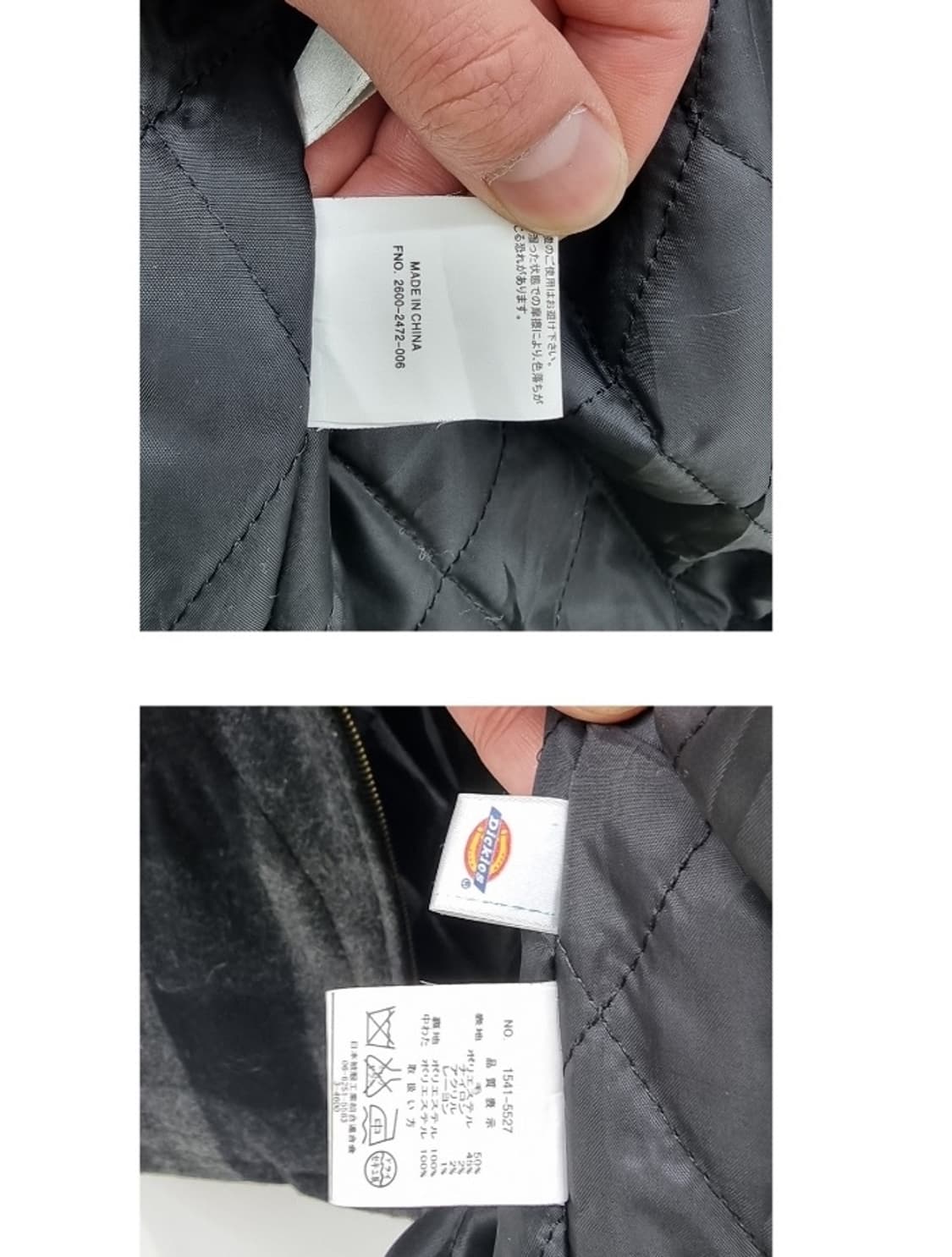 정품 Dickies 디키즈 상품이미지7