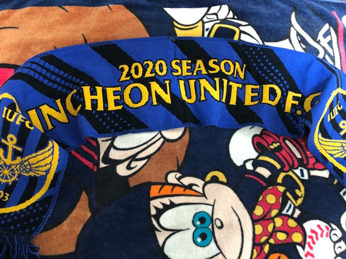 K리그 인천유나이티드 2020시즌 응원머플러 상품이미지4