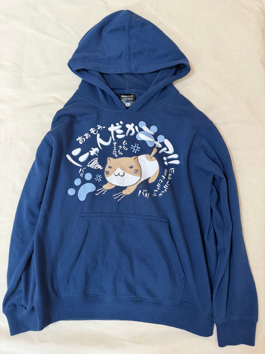 Cat hoodie 상품이미지1