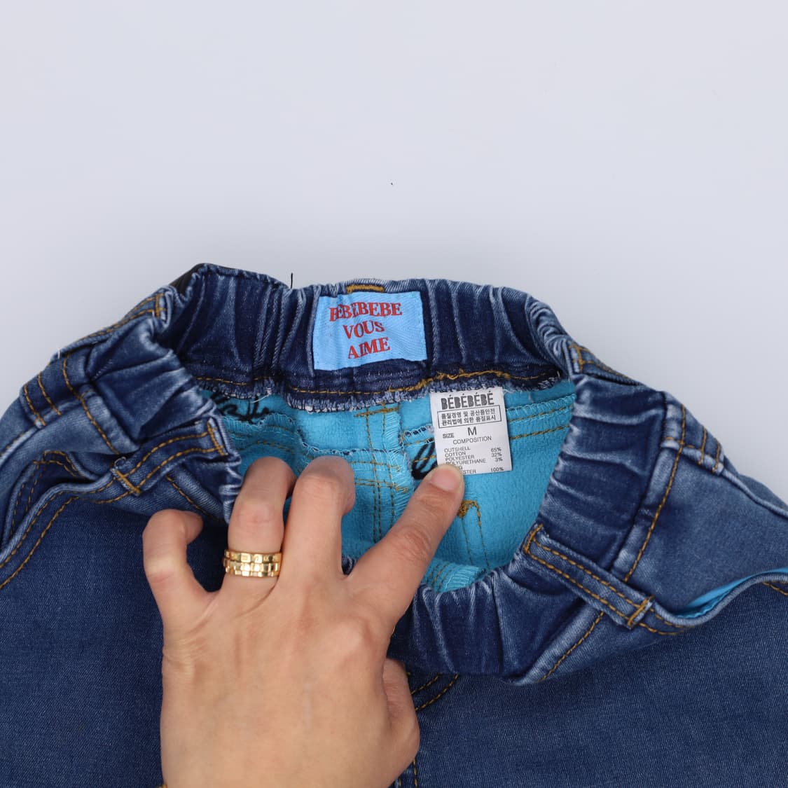 M 베베드베베 키즈 데님팬츠 0415H1 상품이미지3
