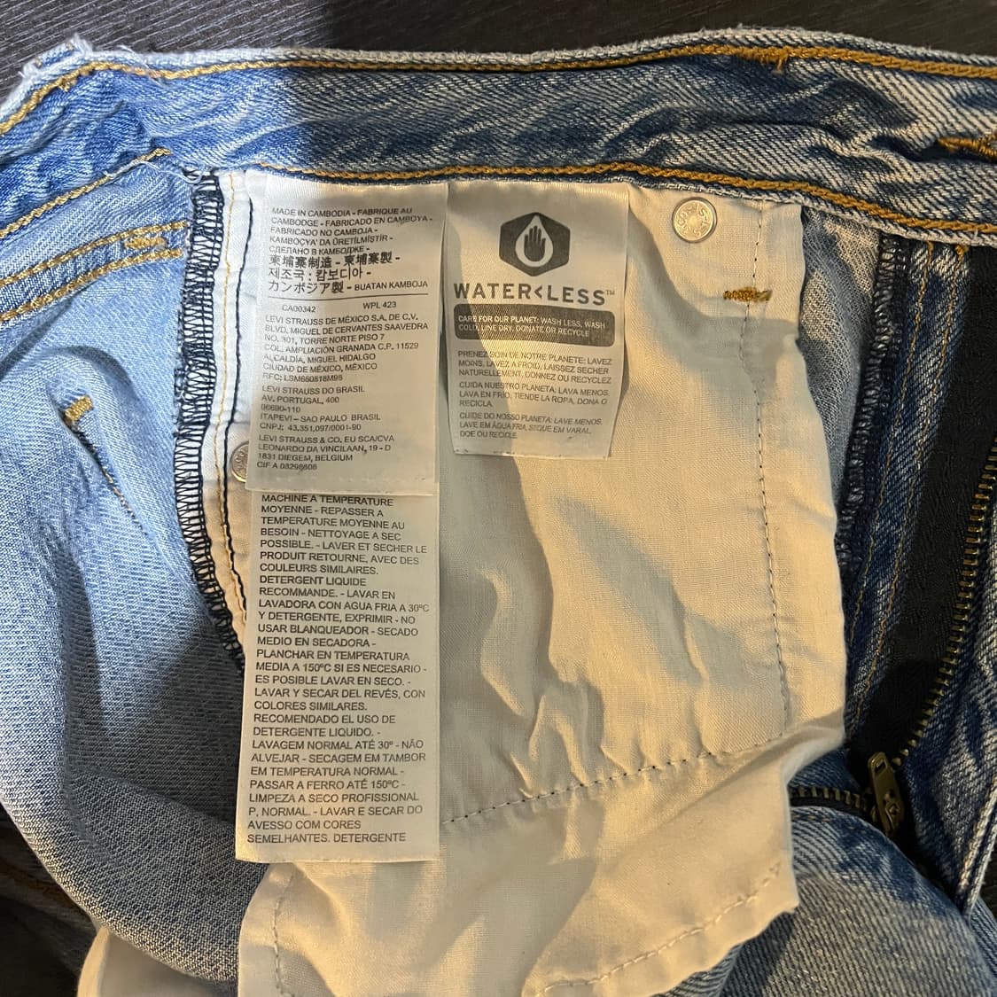 (26) 리바이스 프리미엄 루즈스트레이트 데님 청바지 상품이미지7