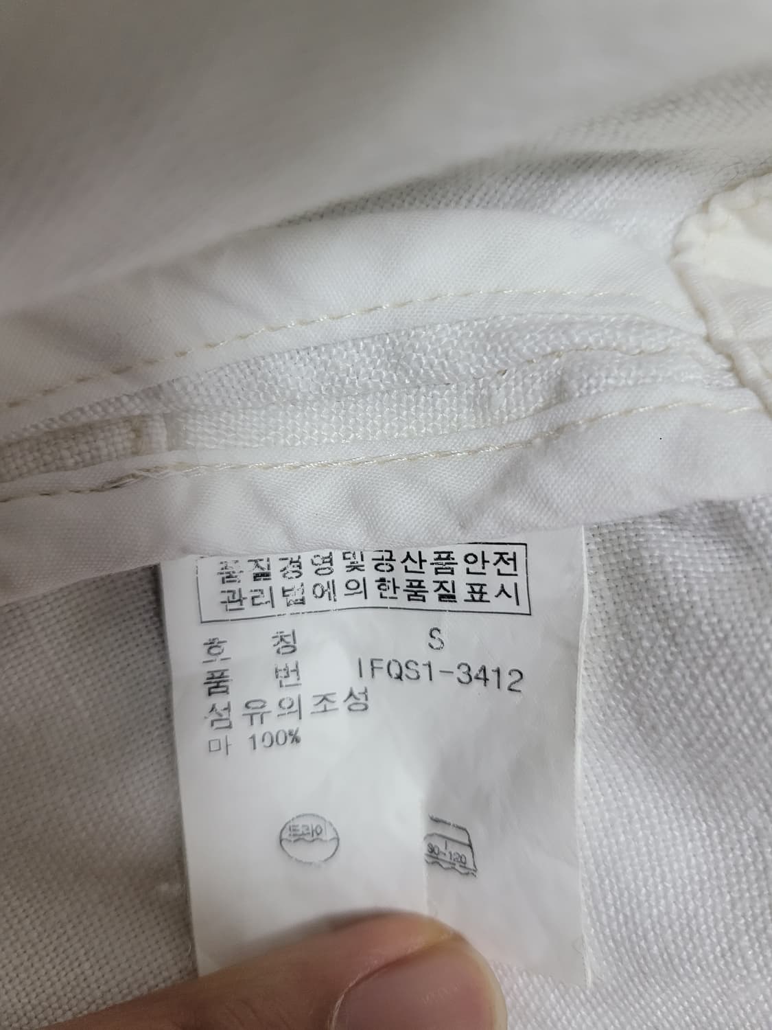 폴로 진스 컴퍼니 여성 린넨 자켓 화이트 S 상품이미지5