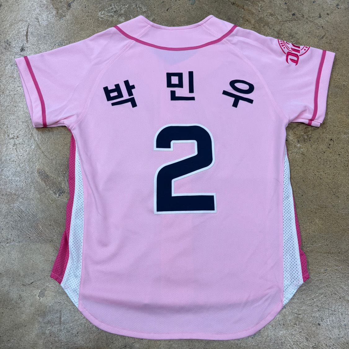 [정품/75] NC 다이노스 핑크 유니폼 박민우마킹 b10 상품이미지3