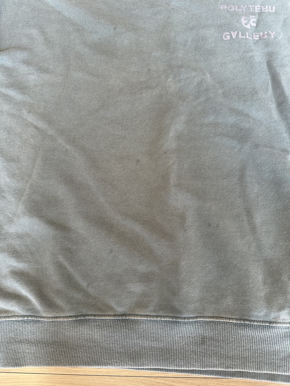 [4] 폴리테루 1011 갤러리 맨투맨  상품이미지8