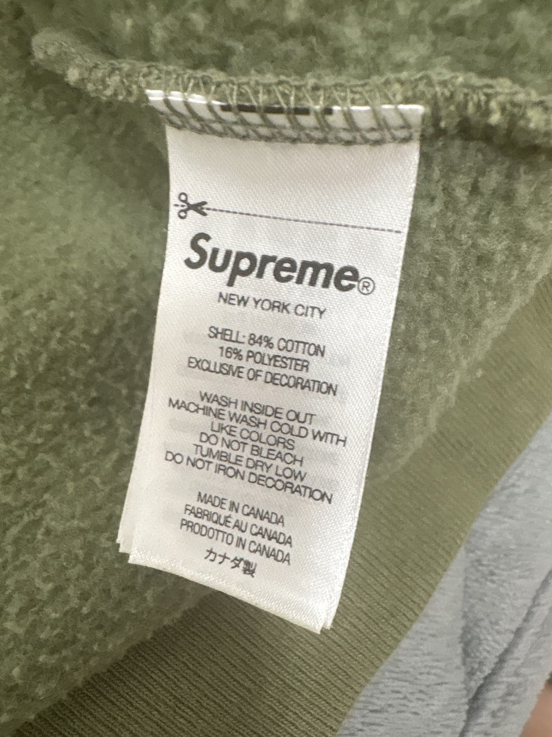 (L) 슈프림 S로고 후드집업 올리브 24FW 상품이미지6