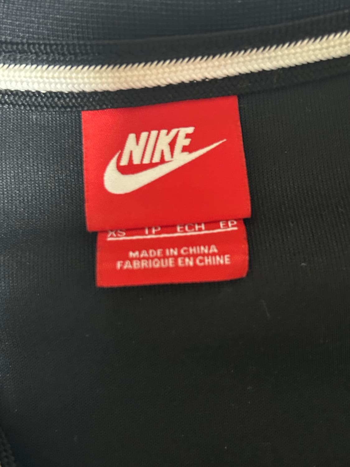 나이키 져지 상품이미지3