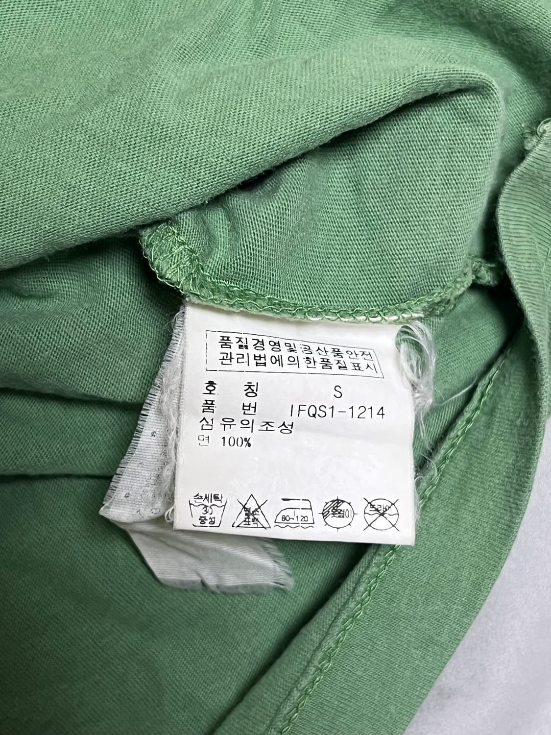 빈티지 폴로 진스 반팔티 S 상품이미지4