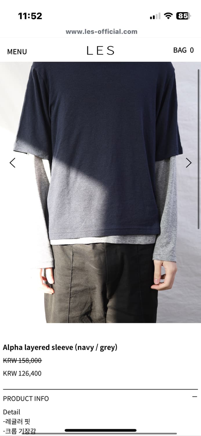 les 알파레이어드 네이비/그레이 1 상품이미지1