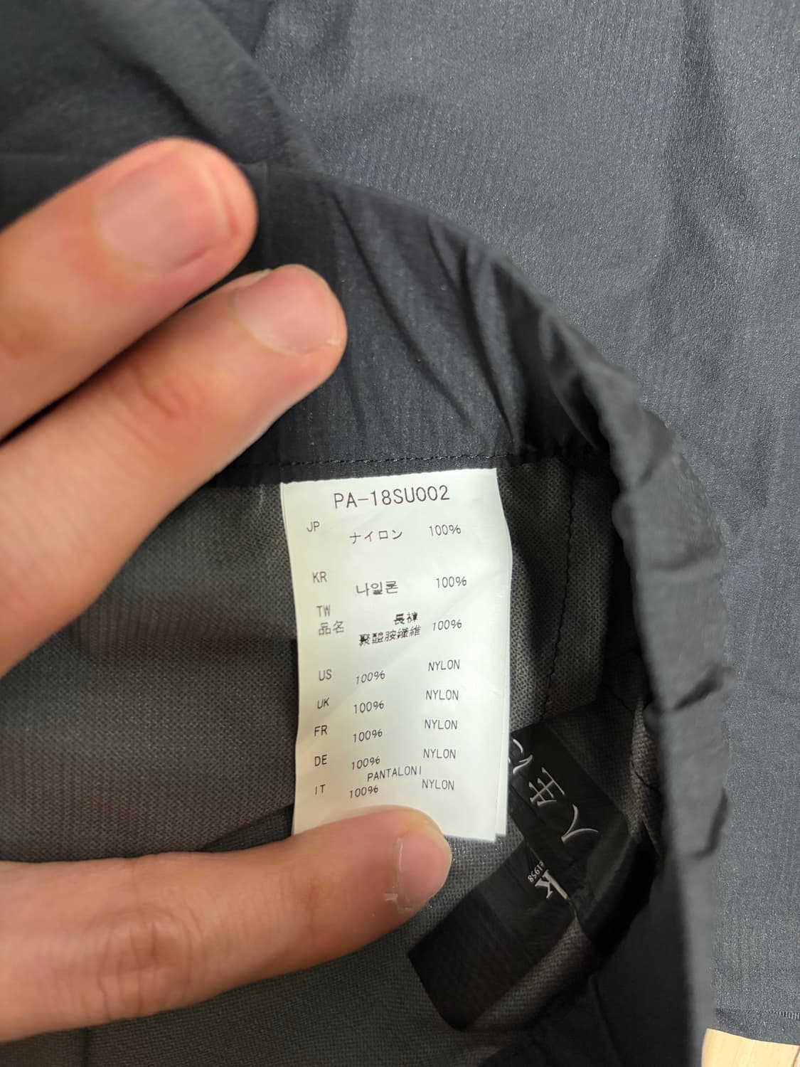 스노우피크 고프코어 팬츠 XL 상품이미지3