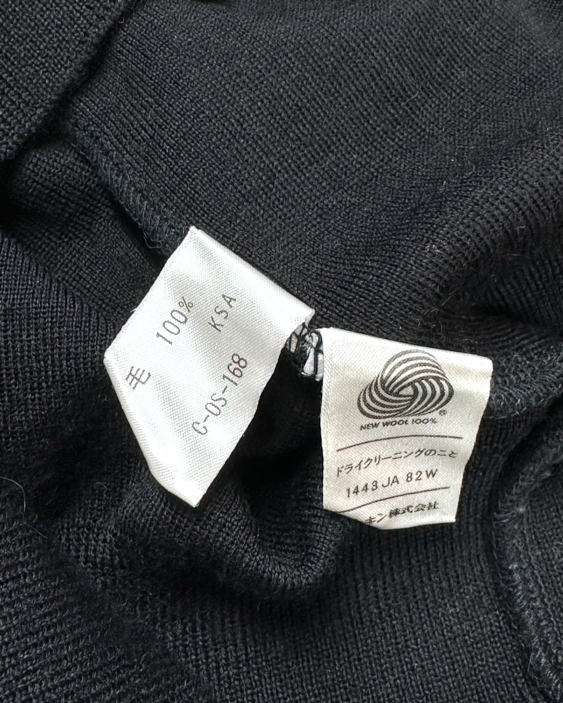 꾸레쥬 폴라베어 울니트 상품이미지6