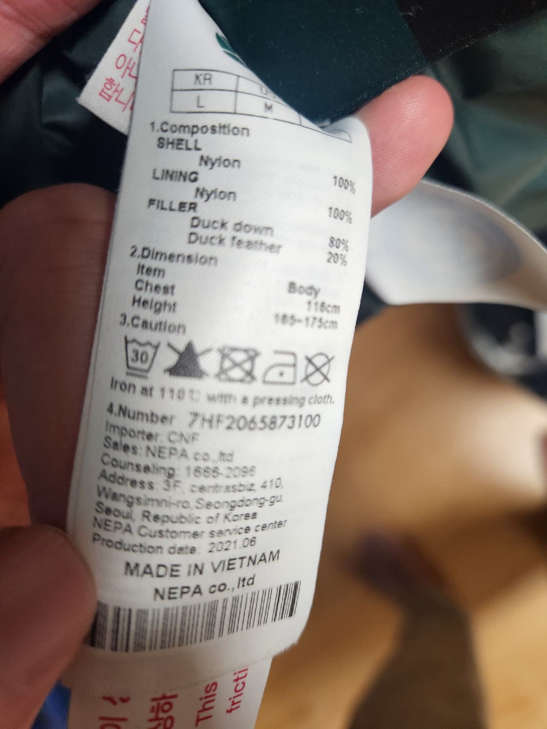 네파 C-TR 3.0 덕다운 패딩 100 상품이미지4