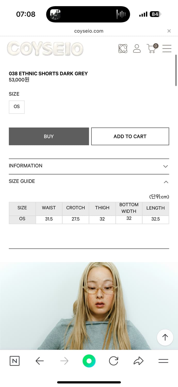 코이세이오 coyseio 038 ethnic shorts dark gre 상품이미지4