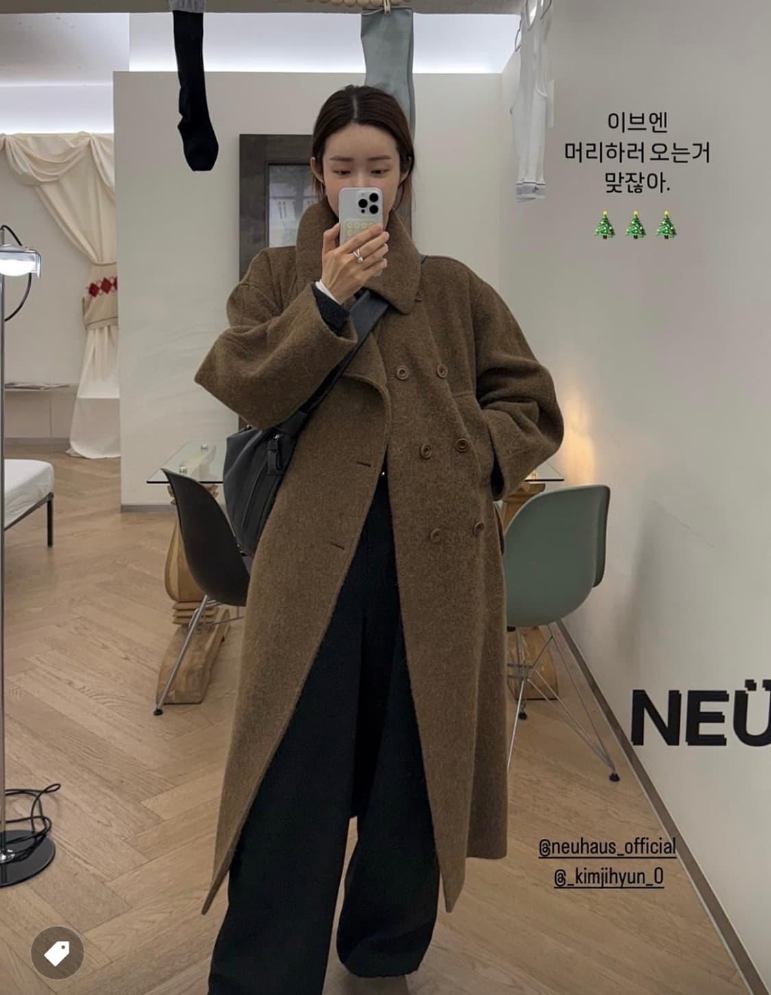 [36] 24fw 르메르 어시메트리컬 알파카 배스로브 코트 판매 상품이미지2