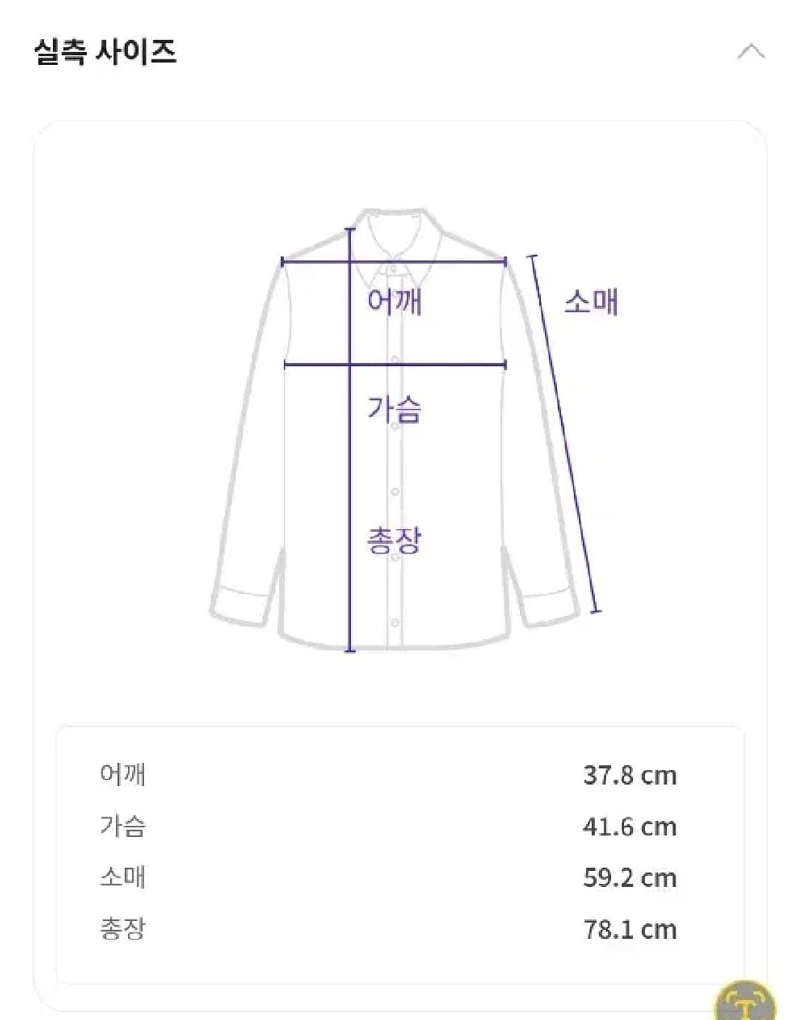 Topshop 원피스 상품이미지4